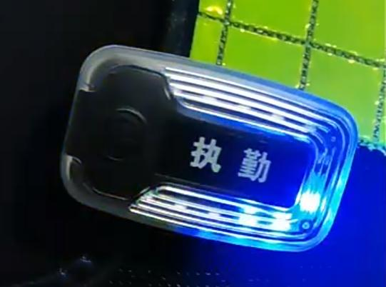 JS-20/21肩灯无人机探测设备